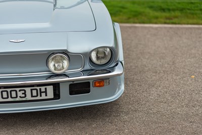 Lot 73 - 1980 Aston Martin V8 Volante