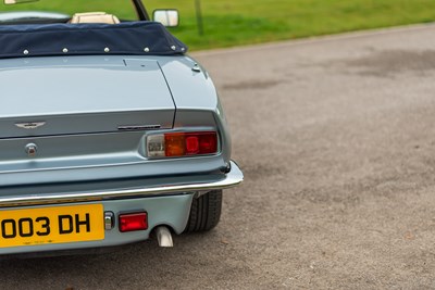 Lot 73 - 1980 Aston Martin V8 Volante