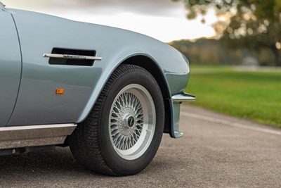 Lot 73 - 1980 Aston Martin V8 Volante