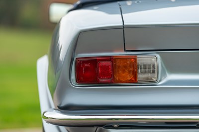 Lot 73 - 1980 Aston Martin V8 Volante