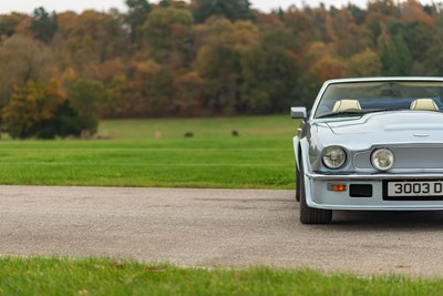 Lot 73 - 1980 Aston Martin V8 Volante