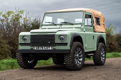 Lot 25 - 1990 Land Rover Santana 2500