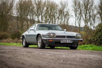 Lot 1990 Jaguar XJS