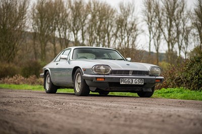 Lot 41 - 1990 Jaguar XJS