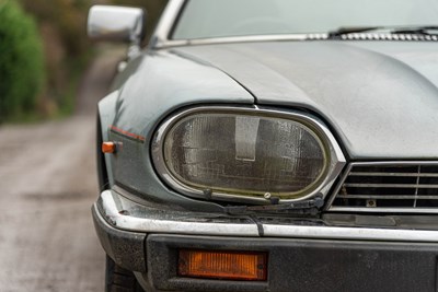 Lot 41 - 1990 Jaguar XJS