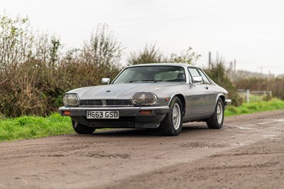 Lot 41 - 1990 Jaguar XJS