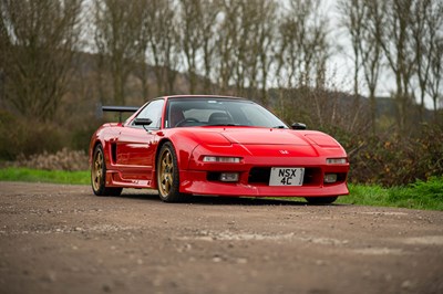 Lot 1990 Honda NSX