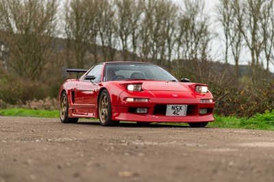 Lot 67 - 1990 Honda NSX