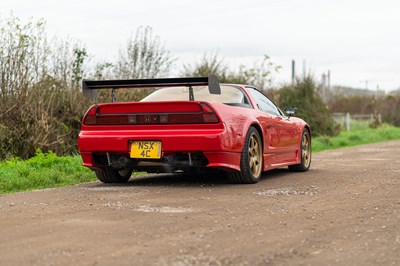 Lot 67 - 1990 Honda NSX