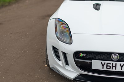 Lot 39 - 2014 Jaguar F-Type R