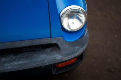 Lot 51 - 1976 MGB Roadster