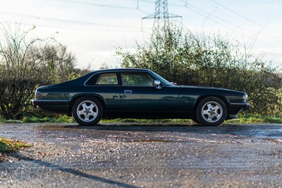 Lot 79 - 1993 Jaguar XJS