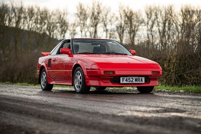 Lot 3 - 1987 Toyota MR2 Supercharged