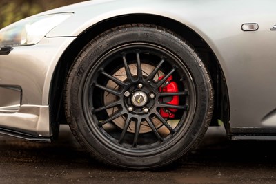Lot 32 - 2003 Honda S2000 GT