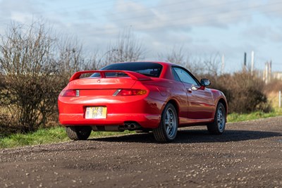 Lot 16 - 1996 Mitsubishi FTO GPX