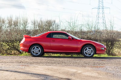 Lot 16 - 1996 Mitsubishi FTO GPX