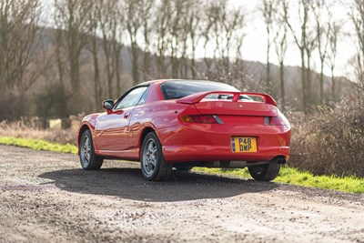 Lot 16 - 1996 Mitsubishi FTO GPX