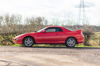 Lot 16 - 1996 Mitsubishi FTO GPX