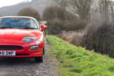 Lot 16 - 1996 Mitsubishi FTO GPX