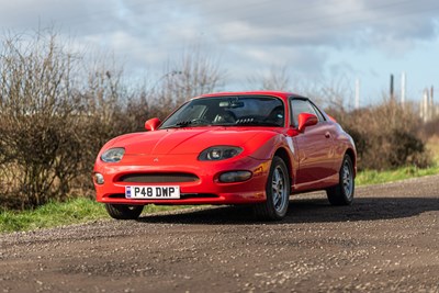 Lot 16 - 1996 Mitsubishi FTO GPX