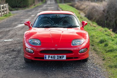 Lot 16 - 1996 Mitsubishi FTO GPX