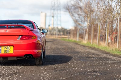 Lot 16 - 1996 Mitsubishi FTO GPX