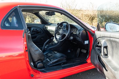 Lot 16 - 1996 Mitsubishi FTO GPX