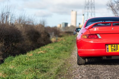 Lot 16 - 1996 Mitsubishi FTO GPX