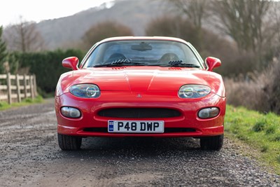 Lot 16 - 1996 Mitsubishi FTO GPX