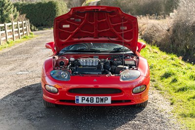 Lot 16 - 1996 Mitsubishi FTO GPX