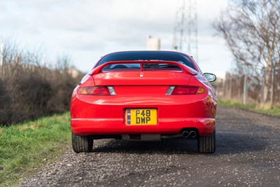 Lot 16 - 1996 Mitsubishi FTO GPX