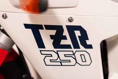 Lot 12 - 1987 Yamaha TZR 250
