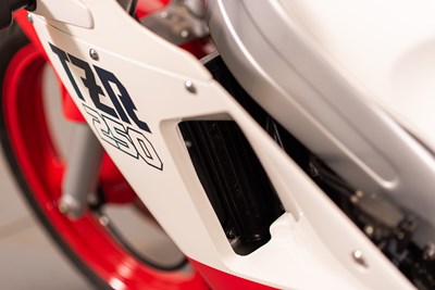 Lot 12 - 1987 Yamaha TZR 250