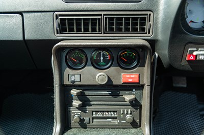 Lot 15 - 1980 Porsche 924 Turbo S1