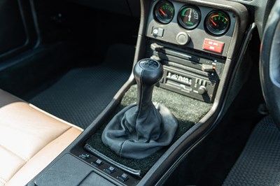 Lot 15 - 1980 Porsche 924 Turbo S1