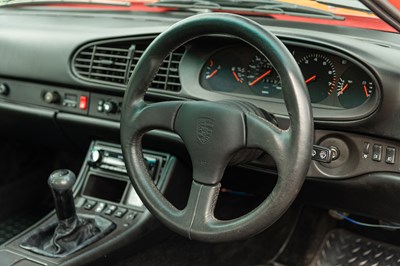 Lot 1993 Porsche 968