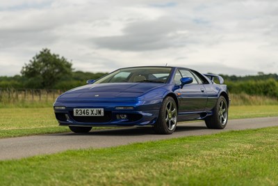 Lot 81 - 1998 Lotus Espirit V8 Turbo SE