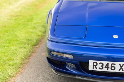 Lot 81 - 1998 Lotus Espirit V8 Turbo SE