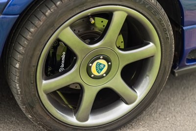 Lot 81 - 1998 Lotus Espirit V8 Turbo SE