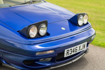 Lot 81 - 1998 Lotus Espirit V8 Turbo SE
