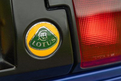 Lot 81 - 1998 Lotus Espirit V8 Turbo SE