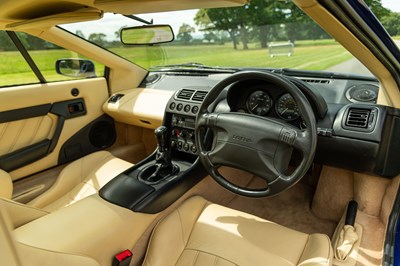 Lot 81 - 1998 Lotus Espirit V8 Turbo SE