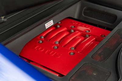 Lot 81 - 1998 Lotus Espirit V8 Turbo SE