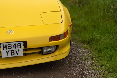 Lot 1994 Toyota MR2 Turbo