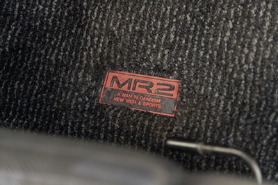 Lot 1994 Toyota MR2 Turbo