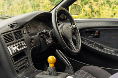 Lot 1994 Toyota MR2 Turbo