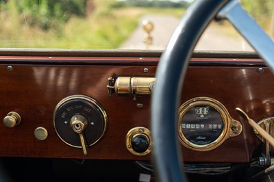 Lot 25 - 1926 Lea Francis J Type Drophead Coupe