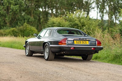 Lot 19 - 1990 Jaguar XJS 5.3 HE