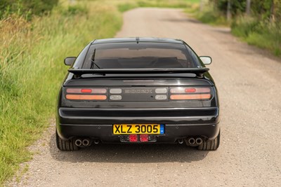 Lot 1990 Nissan 300ZX Twin Turbo