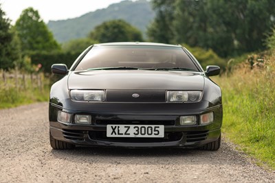 Lot 1990 Nissan 300ZX Twin Turbo